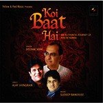 Deepak Soni Songs MP3 Download